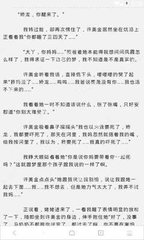 鸭脖娱乐app罗志祥